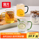富光玻璃杯水杯子茶杯具涼水杯牛奶啤酒果汁杯子耐高溫馬克杯家居館