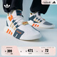 adidas EQT BASK ADV休閑復(fù)古籃球運(yùn)動(dòng)鞋男女阿迪達(dá)斯官方三葉草 白色/橙色 43