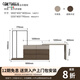 CORTIFELY意大利品牌多功能一體收納儲物柜實(shí)木斗柜梳妝臺臥室床尾衣帽架 1.2妝臺+1.2六斗（卡其+胡桃）