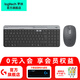 羅技（Logitech）M196 藍牙鼠標 Mac蘋(píng)果鼠標 家用商務(wù)便攜輕量化 兼容臺式筆記本電腦辦公鼠標 M196+K580【黑色鍵鼠套裝】