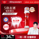 高露潔（Colgate）【孫穎莎同款】歐洲進(jìn)口耀白去漬直立按壓泵式美白牙膏100ml