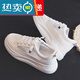 大東女士小白鞋女2025新款運動(dòng)休閑百搭增高魔術(shù)貼女鞋韓版學(xué)生厚底鞋 白色【網(wǎng)面】 36