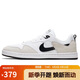 耐克NIKE男女通款板鞋經典SB ALLEYOOP運動鞋CJ0882-100白黑42