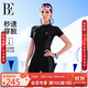 范德安（BALNEAIRE）女士高端防曬度假海邊連體專(zhuān)業(yè)競速泳衣顯瘦拉鏈平角 黑色 XL