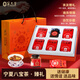 寧安堡枸杞八寶茶禮盒蓋碗三泡臺(tái)枸杞寧夏特產(chǎn)手工中秋禮品禮盒高端禮物