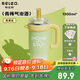 物生物保溫杯女士水杯大容量高顏值吸管杯巨無(wú)霸冰霸杯學(xué)生杯子中秋禮物