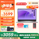 戴爾（DELL）Dell 15靈越3530升級版13代酷睿i5高性能輕薄筆記本電腦120Hz護(hù)眼屏辦公家用學(xué)生網(wǎng)課全能本 熱銷爆款丨13代i5 16G 512G丨4608 官方標(biāo)配