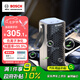 博世（BOSCH）M3車載空氣凈化器負(fù)離子除甲醛甲苯新車除異味智能便攜香薰去煙味