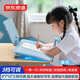 京東京造可調12°坐姿矯正器兒童正姿 寫(xiě)字姿勢糾正器 小學(xué)生寫(xiě)作業(yè)防近視防低頭帶閱讀支架 藍色JD7006
