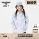 BOY LONDON潮牌BF風(fēng)春夏字母滿(mǎn)印設計感藍色連帽套頭衛衣N04001 藍色 S