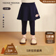 Teenie Weenie Kids小熊童裝秋季款女寶寶休閑假兩件百搭打底裙褲 藏青色 90 cm