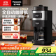 松下（Panasonic）【政府補貼】美式全自動(dòng)咖啡機 研磨一體 家用小型 豆粉兩用一鍵清潔智能保溫咖啡壺 送禮 NC-A705