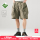 藍岐防潑水拼接工裝短褲2025夏季新款直筒立體口袋運動(dòng)五分褲男 橄欖綠 XL
