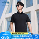 十如仕polo衫男涼感短袖翻領(lǐng)高端100支紗商務(wù)休閑t恤通勤速干透氣 P20 黑色 L