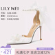 Lily Wei胖mm鞋大碼新娘主婚鞋白色珍珠鏈條高跟鞋時裝涼鞋仙女風(fēng) 白色【跟高10cm】 36