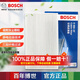 博世單效無(wú)紡布空調濾適用于 馬自達6/睿翼/CX7/寶駿610 630