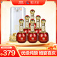 瀘州老窖 特釀動(dòng)彩(升級版) 濃香型白酒 52度500ml*6瓶 婚宴節日送禮