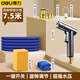 得力（deli）洗車水槍高壓噴水強力家用接自來水龍頭增壓噴頭沖洗澆花伸縮水管 魔術(shù)伸縮管丨注水后7.5米丨螺旋聚壓