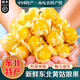 桃西村東北姑娘果【順豐可選】黃菇娘菇?jīng)龉麩艋\果姑鳥小金豆新鮮水果 9斤 精選果【單果7-9g】順豐