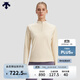 迪桑特（DESCENTE） WOMEN’S TRAINING 女士 長(cháng)袖針織衫 BE-米色 XL (175/92A)