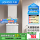 九牧（JOMOO）浴室柜洗臉盆柜一體盆洗手盆柜組合一體盆陶瓷一體盆衛生間A2731 雙開(kāi)門(mén)【淺灰色-無(wú)龍頭】60cm