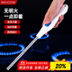 美廚（maxcook）脈沖點(diǎn)火器 電池款連續脈沖電子打火器點(diǎn)火槍燃氣灶點(diǎn)火MCPJ6968