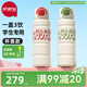 恩尼諾（aneno）兒童直飲保溫杯316不銹鋼保溫水壺大容量幼兒園小學(xué)生飲水杯雙飲 親子兩個裝【杯套款】聯(lián)系客服備注顏色 600ml