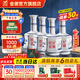 金徽酒  世紀(jì)金徽 五星白酒   濃香型白酒 52度 500mL 4瓶 整箱裝