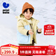 迷你巴拉冬兒童發(fā)熱羽絨服寶寶厚款保暖羽絨外套【三防透濕】 淺駝50006 【三防透濕】 90 cm 【充絨量67.3g】
