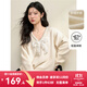 西遇慵懶溫柔甜美釘珠蝴蝶結針織衫女2025春季新款深V領(lǐng)寬松毛衣 杏色 S