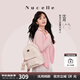 紐芝蘭（NUCELLE）【沈月同款】雙肩包女2025新時(shí)尚背包大學(xué)生書(shū)包飛馬女包生日禮物