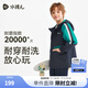 水孩兒（SOUHAIT）童裝男童女童加絨外套春季秋兒童搖粒絨風(fēng)衣 極光藍 160