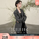 三彩【煙嵐云影】2025秋款新中式寬松西裝外套盤(pán)扣中長(cháng)上衣C 深邃灰 M 160/84A