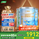 三棵樹(shù)漆（SKSHU）乳膠漆京粹抗污抗甲醛凈味全效耐擦洗室內墻面涂料墻面漆油漆滾筒 升級套裝（2面漆1底漆） 51L*1件