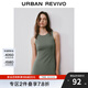 UR2025春季新款女裝波嬉風(fēng)休閑純色修身無(wú)袖連衣裙UWM750034 灰綠 (偏長(cháng)) S