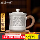 銀器時(shí)代銀杯子S999手工銀水杯家用加厚茶缸杯大容量送人禮茶具辦公銀茶杯 中號420克450毫升