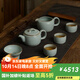 青澹汝窯整套茶具中式汝窯簡(jiǎn)約手工仿古禮盒裝參禪悟道 參禪悟道禮盒套組 7件 天青色