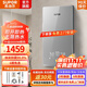 蘇泊爾（SUPOR）即熱式電熱水器家用出租廚房衛生間洗澡通用即開(kāi)即熱免儲水電熱水器KR03 8800W KR03-銀色【超薄高配+送漏?；ⅰ? title=