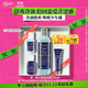 科顏氏（Kiehl's）男士煥活凈爽潔面啫喱250ml 清潔護膚洗面奶男士 生日禮物