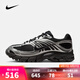 耐克（NIKE）【滔搏運(yùn)動(dòng)】2025年女子W NIKE AIR MAX MOTO 2K休閑鞋 HQ2056-007 38