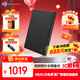 希捷（SEAGATE）移動(dòng)硬盤(pán)5TB USB3.0 簡(jiǎn)系列2.5英寸 黑色 機械硬盤(pán) 便攜大容量 筆記本電腦外接 外置辦公 數據恢復