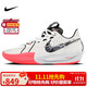 耐克NIKE權(quán)游聯(lián)名限定男子籃球鞋G.T. CUT 3運(yùn)動(dòng)鞋HQ3454-190白紅42.5