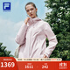FILA 斐樂(lè )官方女士上衣兩件套2025冬新款健身運動(dòng)防水連帽外套 桃仙粉-PK L 170/88A/L