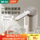雙槍?zhuān)⊿uncha）桶裝水抽水器99.9%抗菌電動(dòng)飲水機靜音上水器抽水泵折疊防塵 單鍵