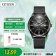 西鐵城（CITIZEN）手表?男日韓表自動(dòng)機(jī)械皮帶日期顯示腕表送禮物男友NH8395-00EB