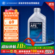 采埃孚（ZF）福特自動(dòng)變速箱油/波箱油AF6?？怂辜文耆A蒙迪歐致勝銳界福睿斯1L