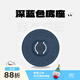 PopSockets 【底座補充裝】泡泡騷手機支架二代氣囊支架底座補充裝 深藍色備用底座
