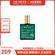 歐樹(shù)（Nuxe）小金油全身面部可用保濕滋潤精油小粉油護膚護發(fā)禮物 【有機舒緩】橙花精華油 100ml