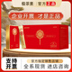 【線(xiàn)上正品】極茶素康爾汲茶素固態(tài)茶飲依思味白葉茶茶葉茶粉白茶 依思味極茶素1盒
