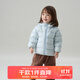 papa爬爬秋冬季新品兒童羽絨服輕薄男女童蓄熱耳朵羽絨衣外套 藍色-兒童 110 cm